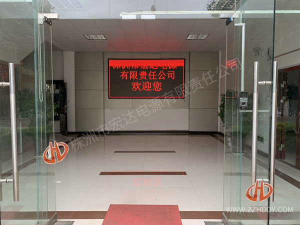 辦公區域外景2 辦公區域外景2